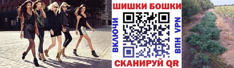 Цена Костерёво Марихуана Вейп ТГК Альфа ПВП ГАШ Кокаин