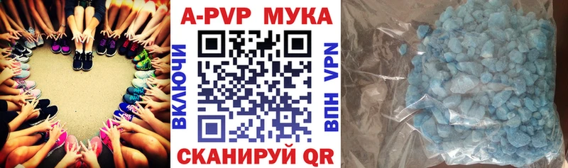 MEGA ссылки  Костерёво  A PVP крисы CK 