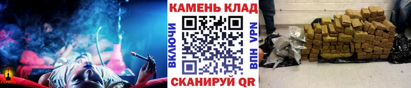ГАШИШ Premium  где найти   Костерёво 