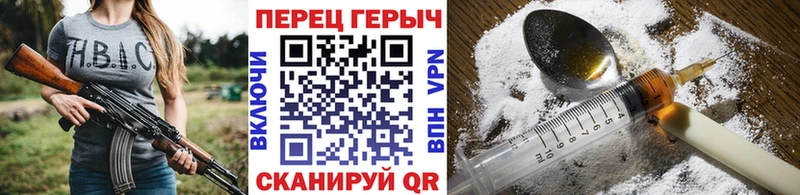 купить наркотик  Костерёво  ГЕРОИН афганец 