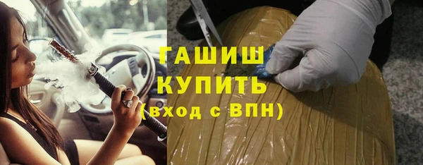 кокаин VHQ Белоозёрский