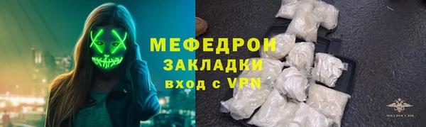 кокаин VHQ Белоозёрский