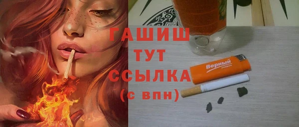 кокаин VHQ Белоозёрский