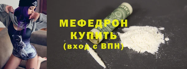 гашик Белокуриха