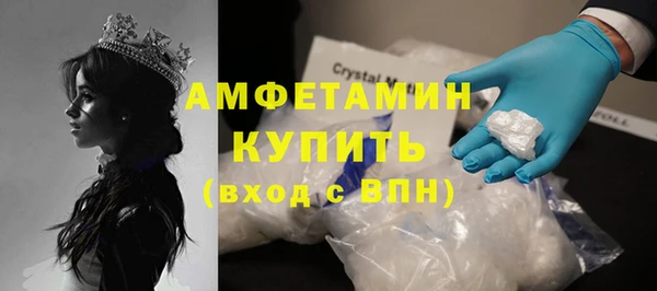 кокаин VHQ Белоозёрский