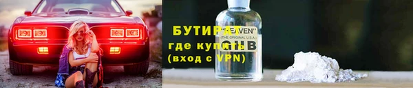кокаин VHQ Белоозёрский