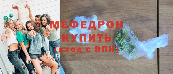мдпв Приозерск