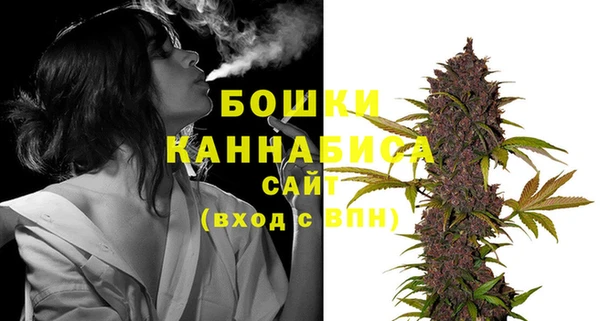 прущая мука Пролетарск