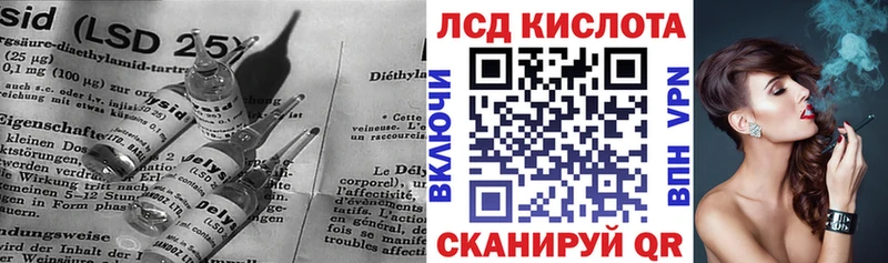 ЛСД экстази кислота  kraken как зайти  Костерёво  сколько стоит 