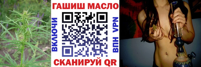 купить  сайты  Костерёво  это официальный сайт  ТГК THC oil 