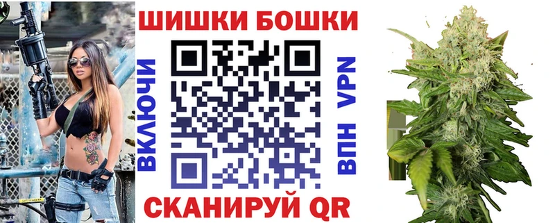 Шишки марихуана Amnesia  где купить наркоту  kraken маркетплейс  Костерёво 